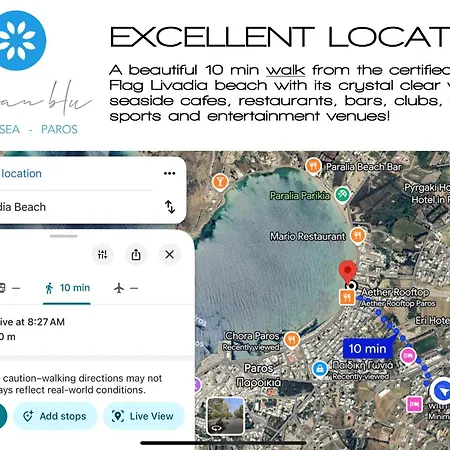 Aeolian Blu 7 Apartment