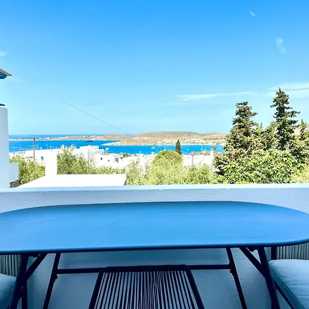 Aeolian Blu 7 Apartment *