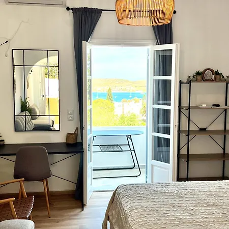 Aeolian Blu 7 Apartment *